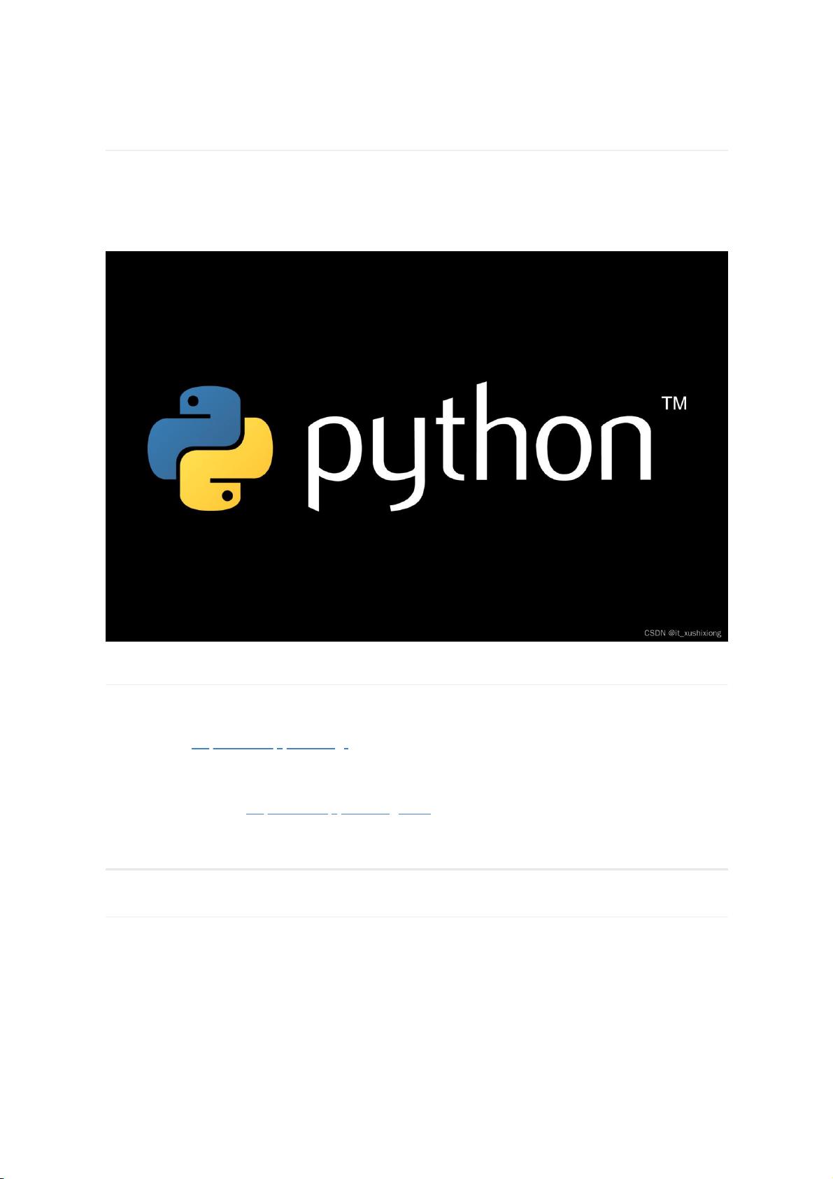 python官方下载-(python官方下载网站)