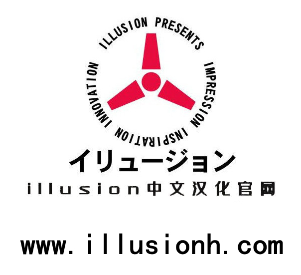 illusion游戏下载_(illusion游戏 2021)