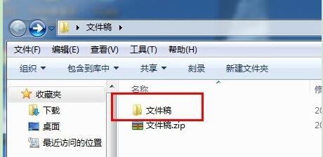 winrar官网下载-(winrar官网下载电脑版下载)