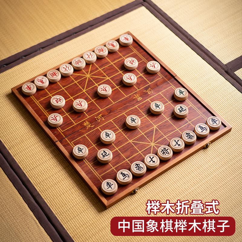 中国象棋免费下载