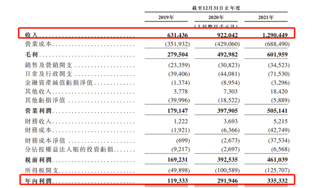 招商证券官网下载-(招商证券新版app下载)