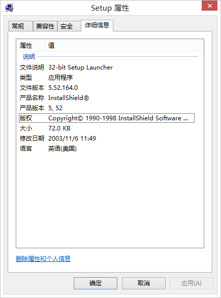 声卡驱动官方下载