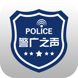 上海交警app下载(上海交警app下载安装)