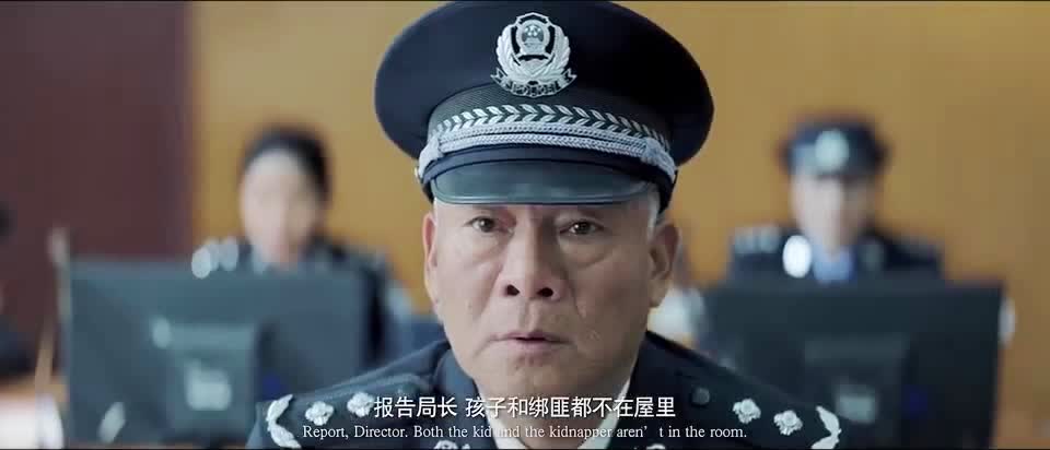 为了大义TXT下载(为了大义而牺牲吧日文语音)